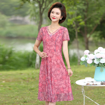 2021 new young mother Western style dress middle-aged womens summer dress middle-aged chiffon skirt 40-year-old 50-year-old 50-year-old 50-year-old 50-year-old