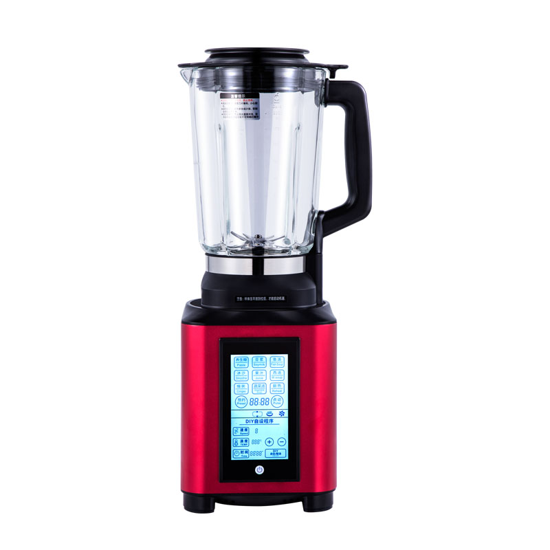 BEST－HOME Jiabao BH159 Heating Automatic Wall-breaking Cooking Machine Soy Milk Juicing Mixer
