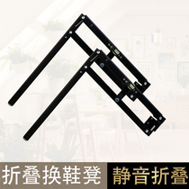 Shoe-changing stool shoe cabinet folding chair porch door Wall Wall foyer Xuan stool track hidden folding hardware accessories