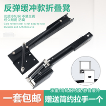 Function upgrade spring pneumatic rod device rebound buffer Wall Folding shoe stool shoe cabinet porch hardware accessories