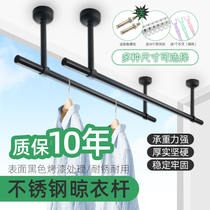 Clothes Rod balcony top fixed drying rack stainless steel drying rack single pole hanging clothes rod outdoor windproof and cool clothes rack