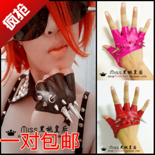 One pair of male and female length rivet punk supercool and half finger half palm imitation leather gloves black white pink