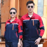 Демисезонный лонгслив, искусственный износостойкий комбинезон, делается под заказ