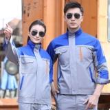 Демисезонный лонгслив, искусственный износостойкий комбинезон, делается под заказ