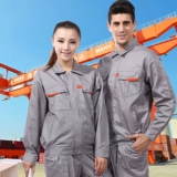 Весна и осень рабочая сервиса мужская установка инстал