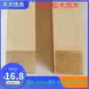5*5cm pine square wood hand diy log material carving polished wood Solid wood line keel cushion wood