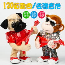 Childrens toy dog playing guitar electric monkey plush can sing and dance to learn to talk little yellow duck doll gift