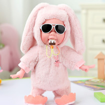 Childrens electric plush eating ice cream doll will cry laugh sing and dance children shake sound Net Red Girl toys