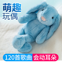Rabbit plush toy Little white rabbit doll sleeping ragdoll cute sleeping super cute doll bed pillow girl