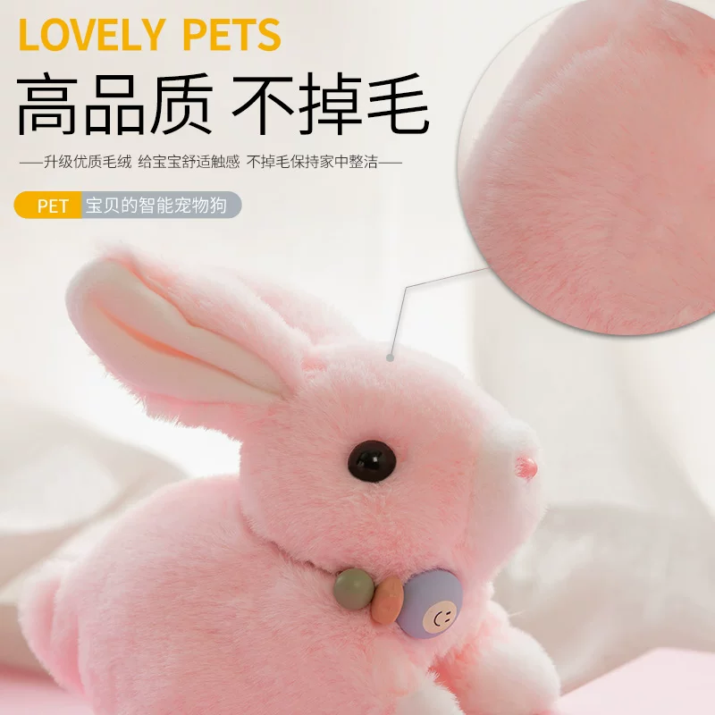 gododo Electric plush toy, dancing robot dog
