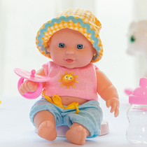 Rag doll toy girl cute girl princess holding sleep simulation baby soft glue doll Plush Doll Doll