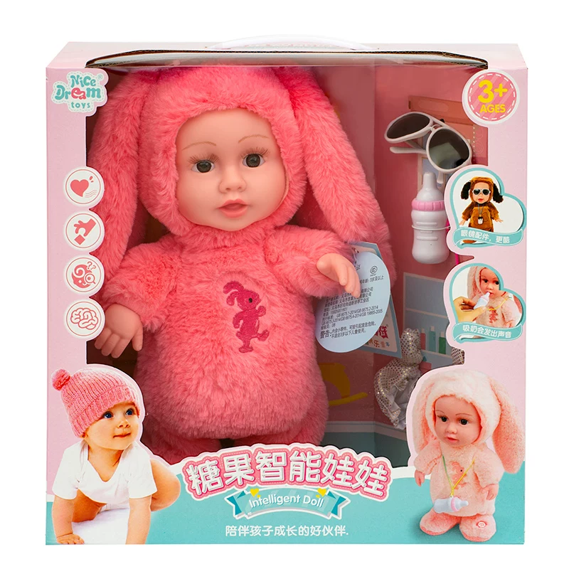Speaking smart realistic doll from soft rubber, toy