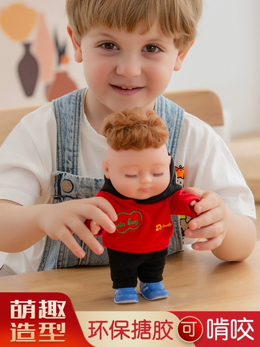 Семейная детская кукла реборн, силиконовая форма для принцессы, маленькая игрушка, подарок на день рождения