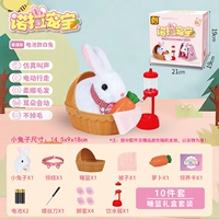 Подарочная коробка, комплект, батарея, 10 шт