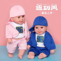Talking and singing doll Simulation doll Baby sleeping doll Baby full vinyl childrens girl toy