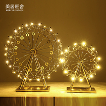 Nordic Light Extravagant Metal Skyscraper Wheel Pendulum revolving Home Ornament Living Room TV Cabinet Xuan Guan Jo Relocation Wedding Gifts