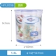 HPL933B 1.4L