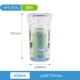 HPL931L 430ML