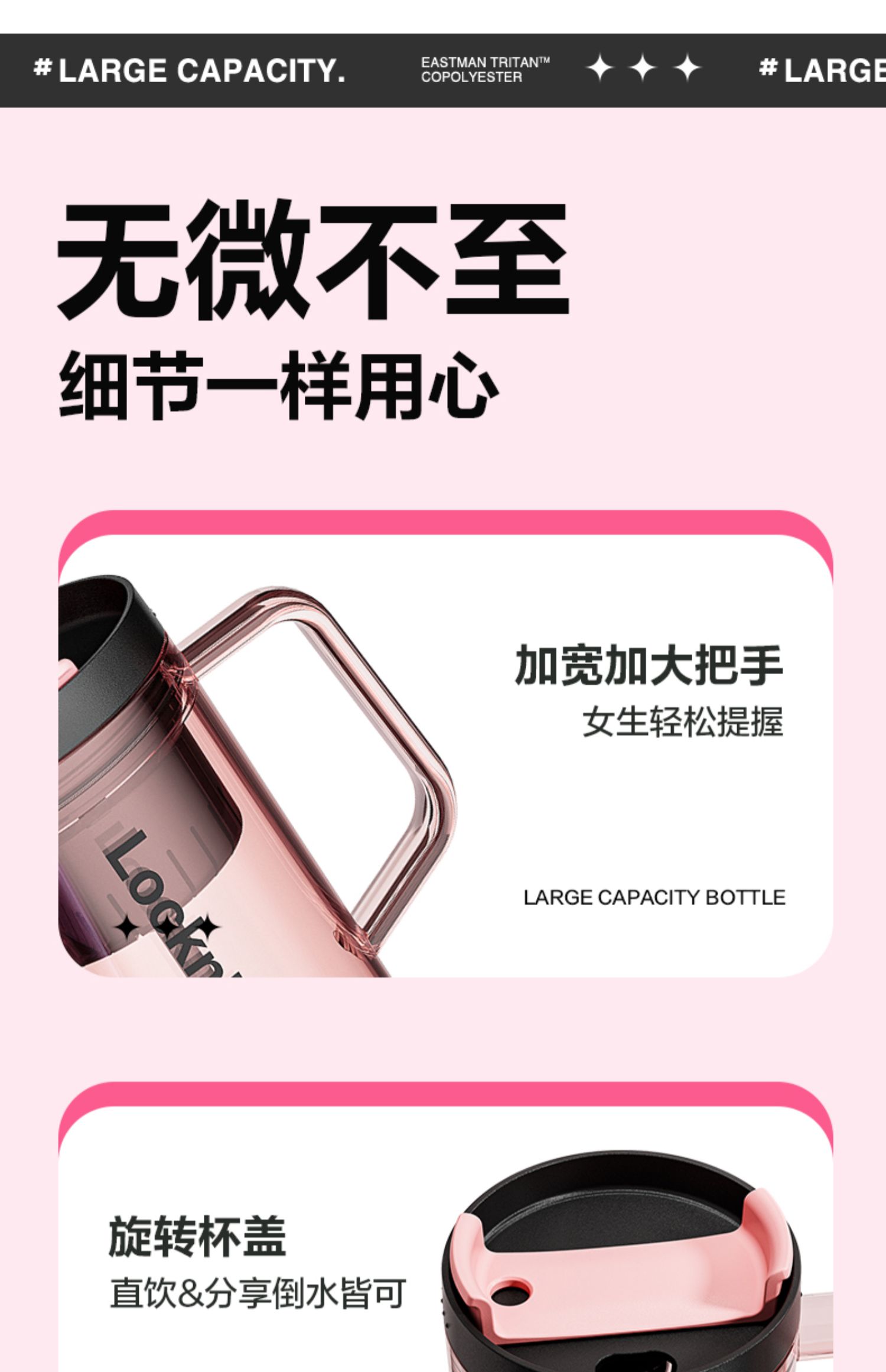 商品详情图
