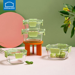 Lock&Lock Crisper Glass Lunch Box Lunch Box with Lunch Box Office Worker Microwave Heating Refrigerator Special