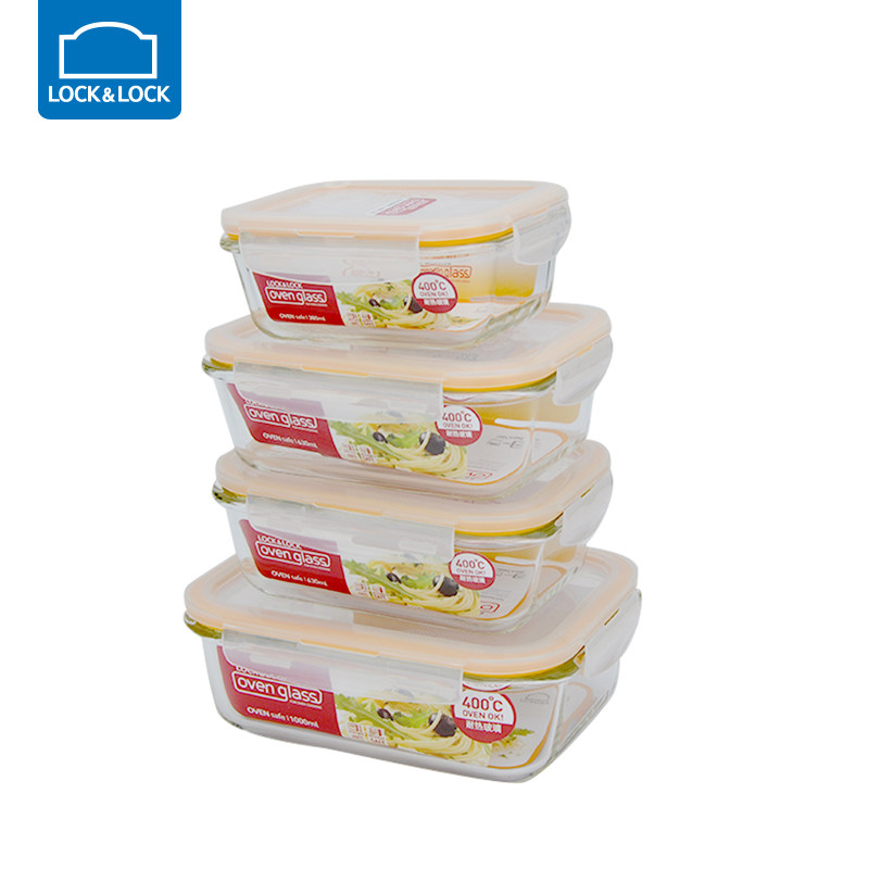 Music Buckle Music Buckle Glass heat resistant glass refreshing box 4 pieces of freezer containing LLG445S911