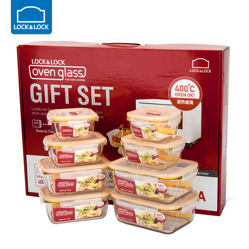 Music Buckle Music Buckle Glass heat resistant glass refreshing box lunch box 8 pieces of suit fridge containing LLG447S014