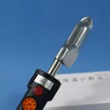 Тайваньский маленький утюг Sanxin с регулировкой температуры для кожаной одежды, артефактов для глажки и кодирования кожи, кожаной обуви, удаления складок, покраски, паяльника, небольшого утюга