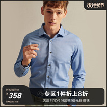 Baipin Lite imported fabric Early spring flannel warm mens cotton long-sleeved shirt Business casual shirt