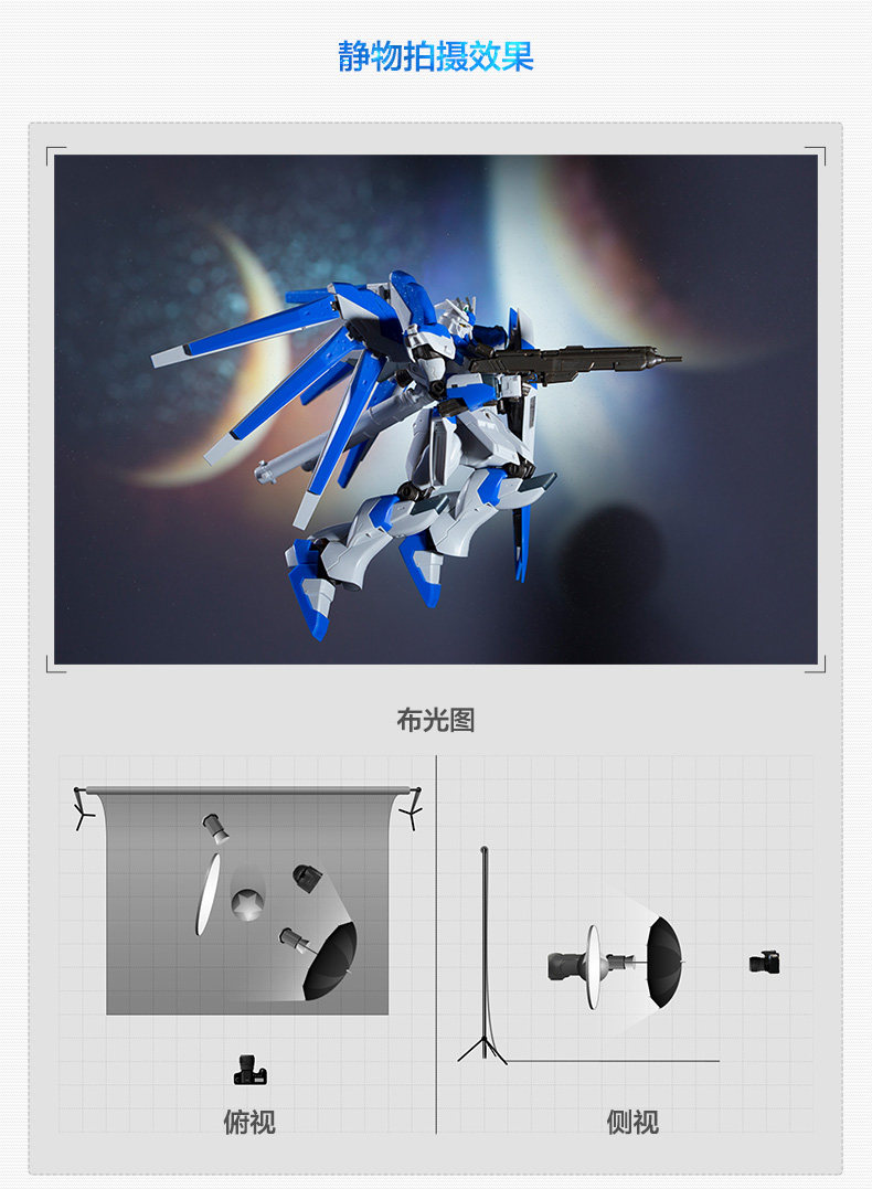 Сигнал передатчика_03.jpg