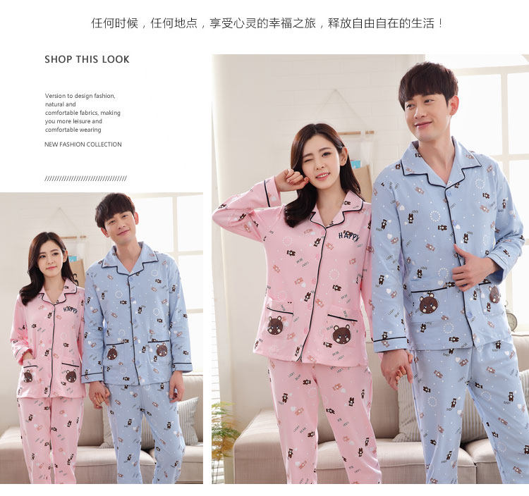 Pyjama mixte OTHER   en Coton à manches longues - Ref 2988528 Image 10