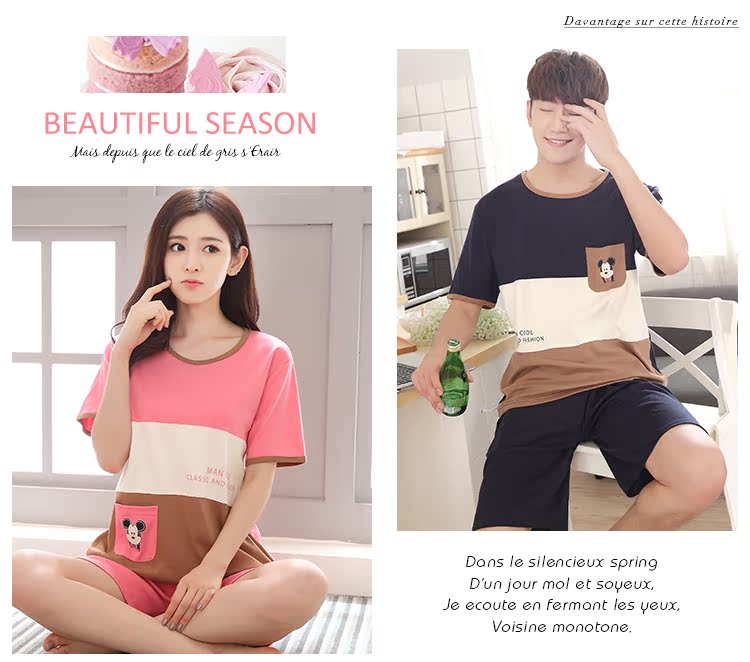 Cặp đôi đồ ngủ mùa hè ngắn tay cotton nữ cotton dễ thương mùa hè phim hoạt hình nam phục vụ nhà có thể mặc quần áo ngủ cao cấp