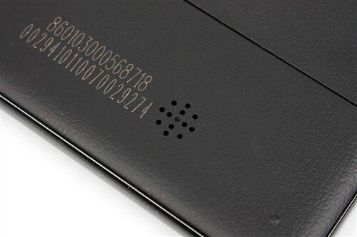 Хан Ван (HW) T618 E -Book