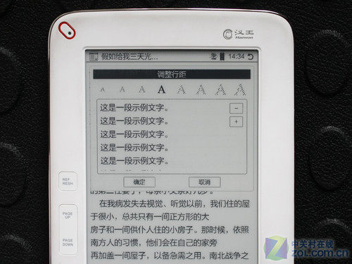 Оценка Хан Ван F30