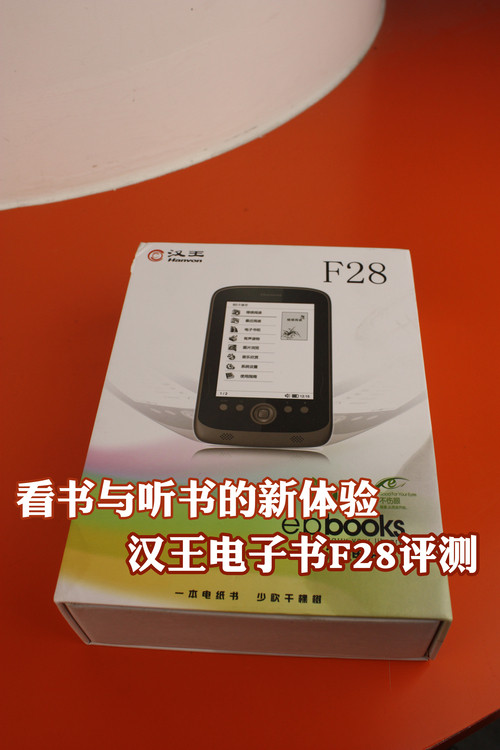 Новый опыт чтения и прослушивания книг F28 Оценка