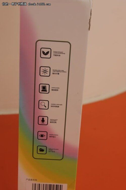 Hanwang E -Book F28 Упаковка и аксессуары дисплей