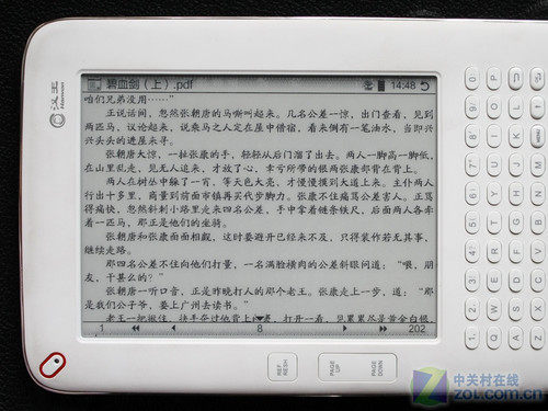 Оценка Хан Ван F30