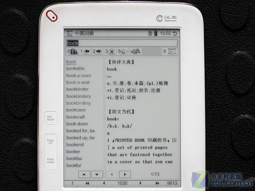 6-дюймовая экрана E-INK Full Keyboard Ece Book Hanwang F30 Оценка