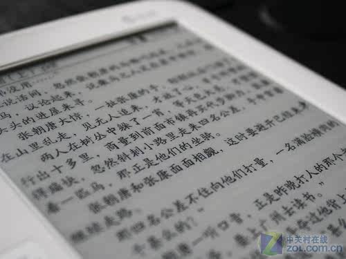 6-дюймовая экрана E-INK Full Keyboard Ece Book Hanwang F30 Оценка