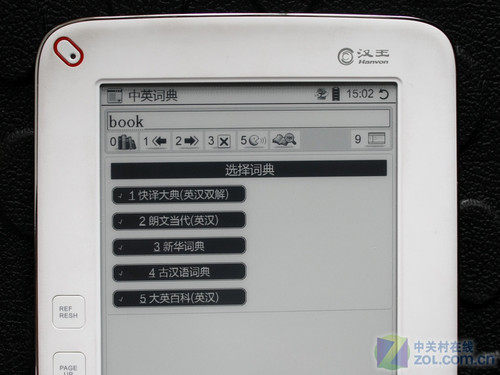 6-дюймовая экрана E-INK Full Keyboard Ece Book Hanwang F30 Оценка