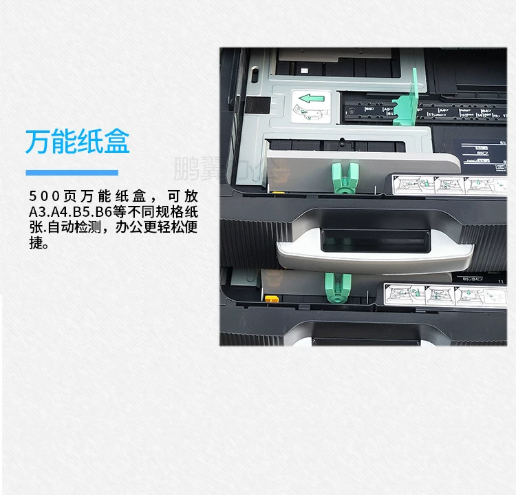 Máy photocopy đa năng đen trắng 420 420 520i 520i - Máy photocopy đa chức năng