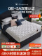 Moonlight Home Latex Mattress with Independent Spring, Coconut Palm, Firm Spine Support, Home Use Soft Cushion, Double Simmons 1.8m