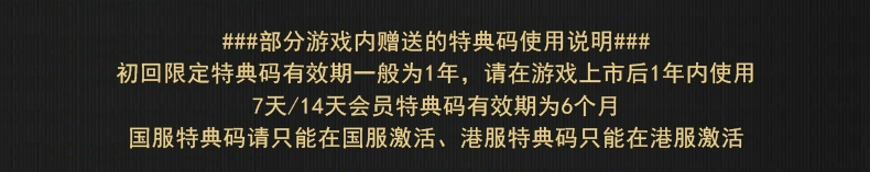 Spot thương hiệu trò chơi PS4 chính hãng mới Assassin Creed Odyssey Standard Edition / Deluxe Edition Trung Quốc - Trò chơi