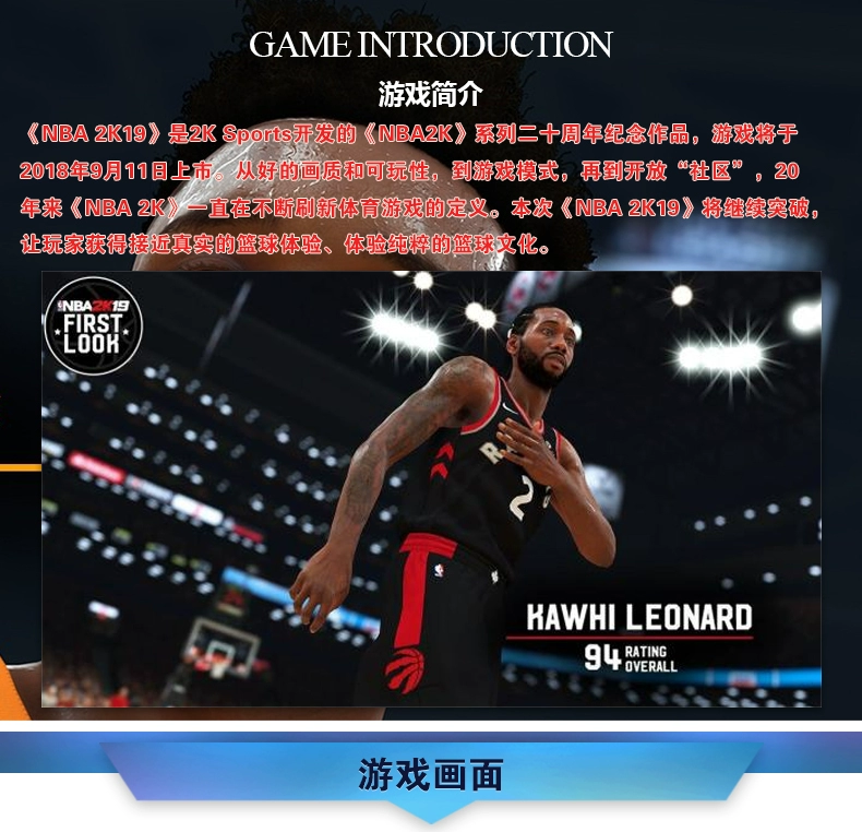 Đặt mua trò chơi console PS4 mới NBA 2K19 Basketball 2019 James 20th Anniversary Standard Edition Trung Quốc - Trò chơi