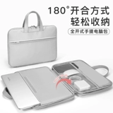 Xiaomi, совместимый портативный ноутбук, защитный чехол, вкладыш, барсетка, водонепроницаемая сумка подходит для мужчин и женщин, pro15, 14 дюймов