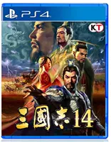 Spot PS4 игра три королевства 14