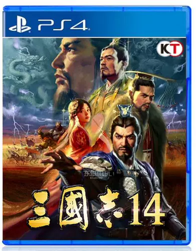 Spot PS4 игра три королевства 14