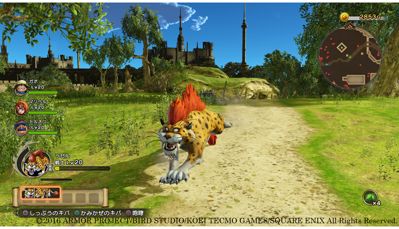 Trò chơi chính hãng Nintendo Switch NS Dragon Quest Dragon Heroes 1 + 2 Collection Spot - Trò chơi dia ps4