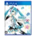 Spot PS4 lưu trữ trò chơi chính hãng Hatsune Miku X giai điệu đầu HD phiên bản Trung Quốc - Trò chơi