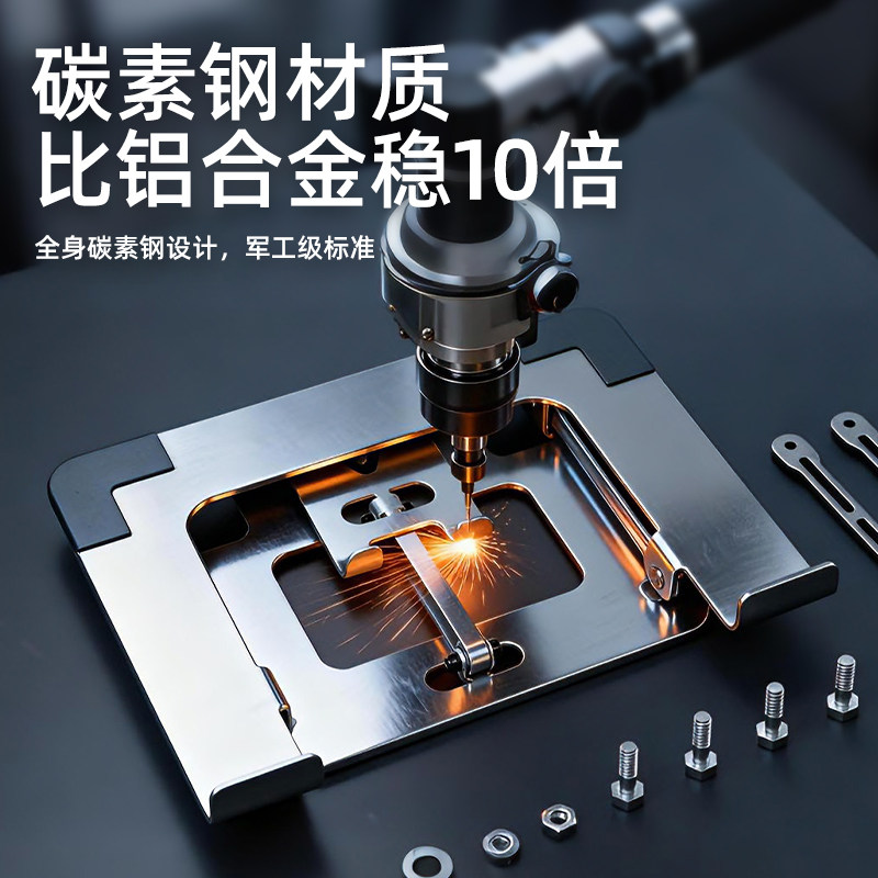 2026年，选择一款平板手机支架二合一增高架需要注意哪些要点？