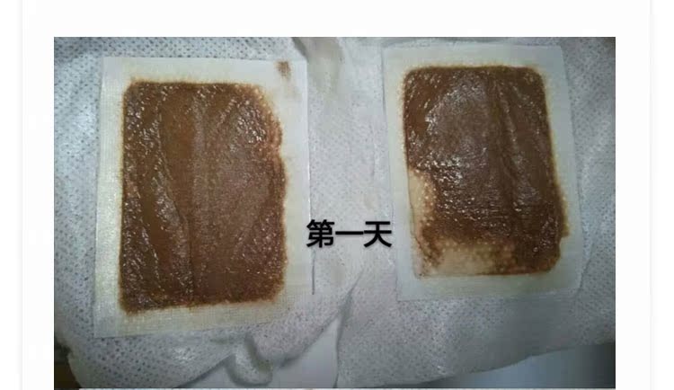 Cơ hoành mật ong gừng nhân sâm chăm sóc sức khỏe để cải thiện chứng mất ngủ táo bón làm dịu giấc ngủ hút ẩm chăm sóc chân lạnh kem trị nứt nẻ chân tay